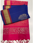 SOFT SILK SAREE WITH BLOUSE