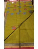 SAREES COIMBATORE WITH BLOUSE