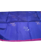 SOFT SILK SAREE WITH BLOUSE