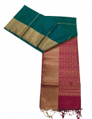 SOFT SILK SAREE WITH BLOUSE