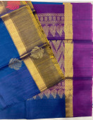 COIMBATORE KORA COTTON SAREE 620 MTS