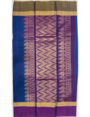 COIMBATORE KORA COTTON SAREE 620 MTS