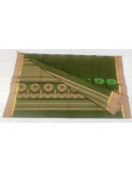 SAREES COIMBATORE WITH BLOUSE