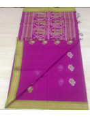 SAREES COIMBATORE WITH BLOUSE