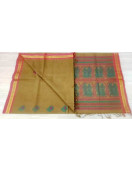 SAREES COIMBATORE WITH BLOUSE