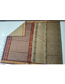 SAREES NEGAMAM WITH BLOUSE