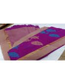 SAREES COIMBATORE WITH BLOUSE