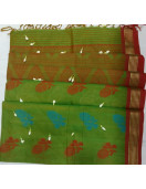 SAREES COIMBATORE WITH BLOUSE