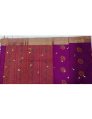 SAREES COIMBATORE WITH BLOUSE