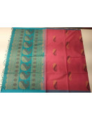 SAREES NEGAMAM WITH BLOUSE