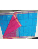 SOFT SILK SAREE WITH BLOUSE