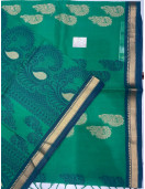 SAREES COIMBATORE WITH BLOUSE