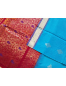 COIMBATORE KORA COTTON SAREE 620 MTS