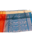 SOFT SILK SAREE WITH BLOUSE