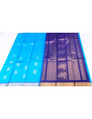 COIMBATORE KORA COTTON SAREE 620 MTS