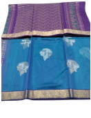 COIMBATORE KORA COTTON SAREE 620 MTS