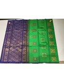 COIMBATORE KORA COTTON SAREE 620 MTS