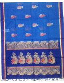 SAREES NEGAMAM WITH BLOUSE