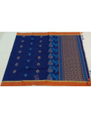 SAREES COIMBATORE WITH BLOUSE