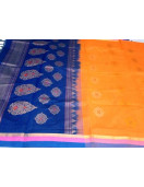 SAREES NEGAMAM WITH BLOUSE