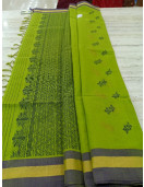 SAREES COIMBATORE WITH BLOUSE