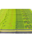 SAREES COIMBATORE WITH BLOUSE