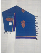 SAREES NEGAMAM WITH BLOUSE