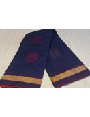 COIMBATORE KORA COTTON SAREE 620 MTS