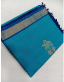 SAREES NEGAMAM WITH BLOUSE