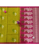 SAREES NEGAMAM WITH BLOUSE