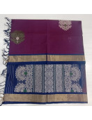 SAREES NEGAMAM WITH BLOUSE