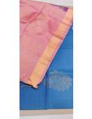 SOFT SILK SAREE WITH BLOUSE