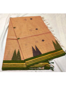 SAREES COIMBATORE WITH BLOUSE