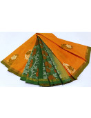 SAREES NEGAMAM WITH BLOUSE