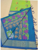 SAREES NEGAMAM WITH BLOUSE