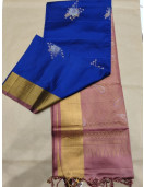 SOFT SILK SAREE WITH BLOUSE