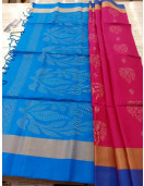 SOFT SILK SAREE WITH BLOUSE