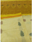 SAREES NEGAMAM WITH BLOUSE