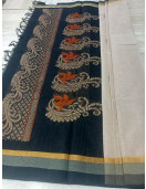 SAREES NEGAMAM WITH BLOUSE