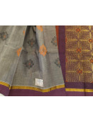 SAREES NEGAMAM WITH BLOUSE