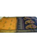 SAREES NEGAMAM WITH BLOUSE