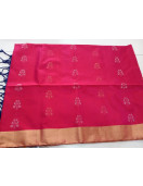 SOFT SILK SAREE WITH BLOUSE