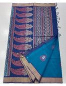 SAREES NEGAMAM WITH BLOUSE