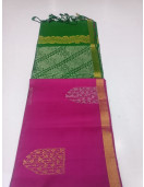 SOFT SILK SAREE WITH BLOUSE