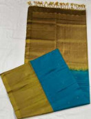 SOFT SILK SAREE WITH BLOUSE