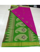 SAREES NEGAMAM WITH BLOUSE