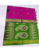 SAREES NEGAMAM WITH BLOUSE