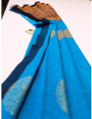 SAREES NEGAMAM WITH BLOUSE