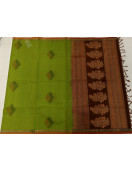 SAREES NEGAMAM WITH BLOUSE