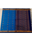 SAREES NEGAMAM WITH BLOUSE